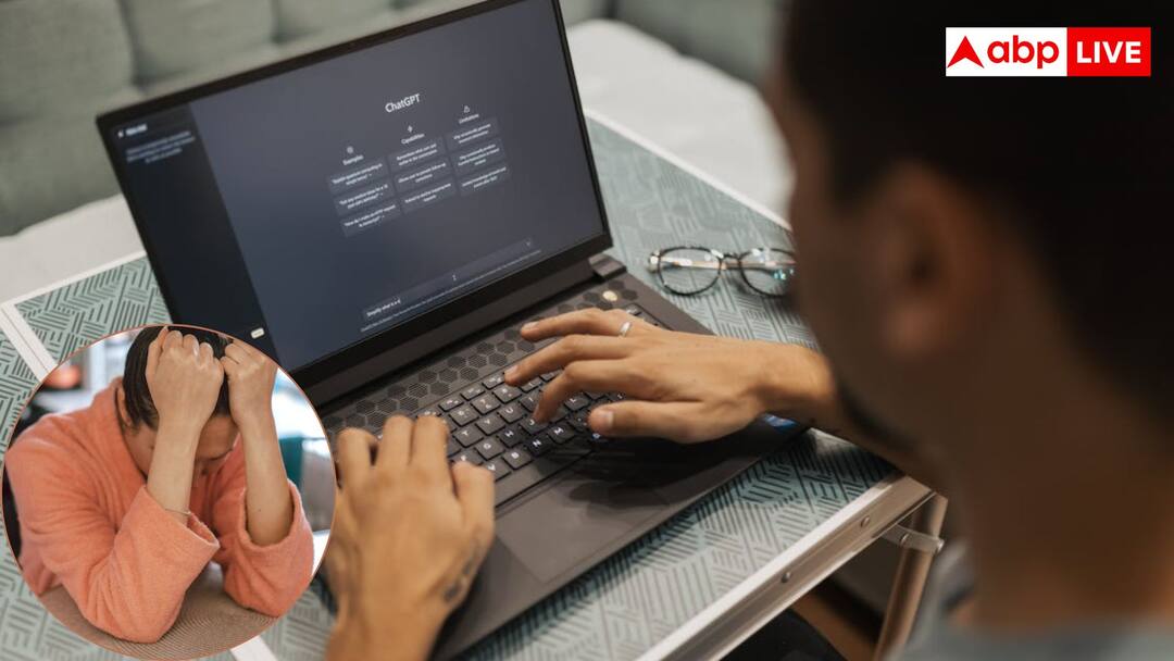 क्या AI बिगाड़ सकता है आपकी सेहत? जानें कैसे चैटबॉट्स बन सकते हैं मेंटल हेल्थ का खतरा Artificial Intelligence creating mental health risks for children and teenagers seeking medical advice क्या AI बिगाड़ सकता है आपकी सेहत? जानें कैसे चैटबॉट्स बन सकते हैं मेंटल हेल्थ का खतरा