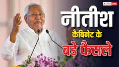 6 एयरपोर्ट का होगा सर्वे, जेपी आंदोलन के समय जेल में रहने वालों की बढ़ी पेंशन, नीतीश कैबिनेट से 30 एजेंडे पास