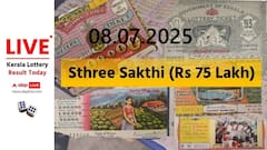 LIVE | Kerala Lottery Result Today (08.07.2025): கஷ்டமெல்லாம் காணாமல் போகுமா? கேரள லாட்டரி யாருக்கு?