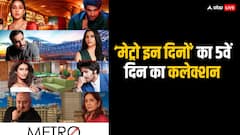 मंगलवार को ‘मेट्रो इन दिनों’ ने मचाई धूम, 'इमरजेंसी', 'फतेह' को चटाई धूल, जानें- 5 दिनों का कलेक्शन
