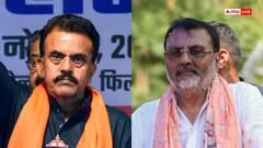 BJP सांसद निशिकांत दुबे पर एकनाथ शिंदे गुट की पहली प्रतिक्रिया, संजय निरुपम बोले- 'निश्चित तौर पर...'