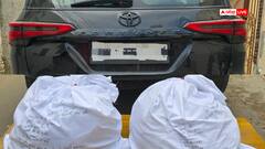 बठिंडा में 40 किलो हेरोइन बरामद, CM मान की नशे के खिलाफ अभियान में बड़ी सफलता, 6 गिरफ्तार