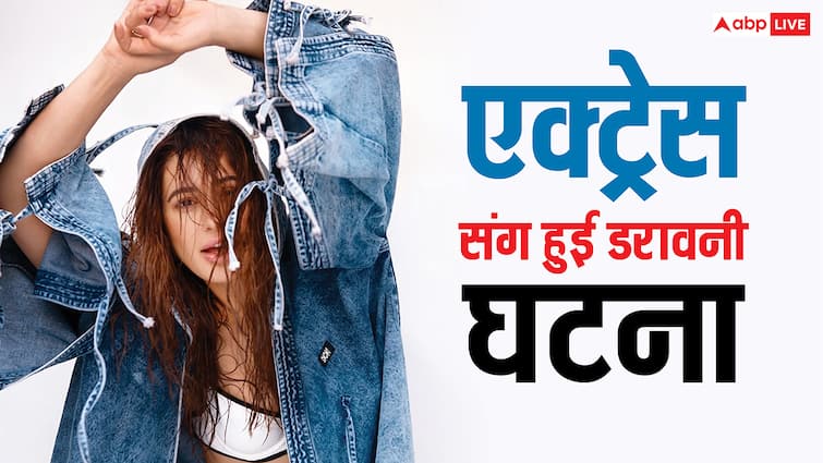 'मुझे कब्रिस्तान ले जाता और शवों को नोचकर खाता', इस हसीना की कहानी सुन खड़े हो जाएंगे रोंगटे