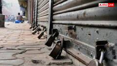 Bharat Bandh: भारत बंद का कहां कितना होगा असर? जानें क्या खुला रहेगा क्या बंद?