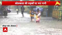 West Bengal Weather: Kolkata Reels Under Heavy Rains, Streets Waterlogged and Vehicles Submerged