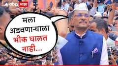 मला कुणीही अडवलं नाही, मला अडवणाऱ्याला भीक घालत नाही; मोर्चेकरांच्या घोषणाबाजीवर प्रताप सरनाईकांचं उत्तर