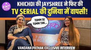 Vandana Pathak Interview: Khichdi, Sarabhai vs Sarabhai, New Age Love Stories, Bollywood & More