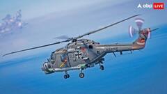 चीन की एक और नापाक हरकत! लाल सागर में इस देश के एयरक्राफ्ट पर कर दिया लेजर अटैक; क्या हैं ताजा अपडेट