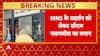 MNS March Sparks Political Storm: CM Fadnavis Defends Ban, Pratap Sarnaik Slams Own Govt