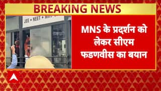 MNS March Sparks Political Storm: CM Fadnavis Defends Ban, Pratap Sarnaik Slams Own Govt