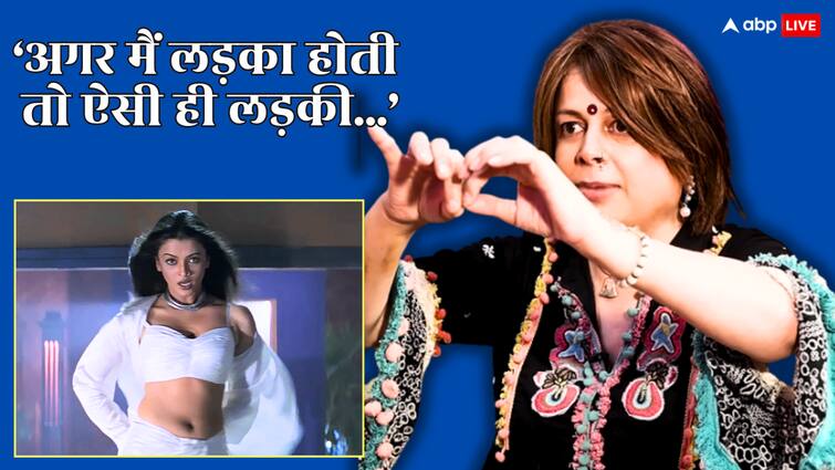 Bobby darling revealed she attracted to aishwarya rai figure while locking her bra hook on taal set 'मैंने ऐश्वर्या राय की ब्रा का हुक बंद किया तो अट्रैक्ट हो गई...', एक्ट्रेस का फिगर देख फिदा हो गई थीं बॉबी डार्लिंग