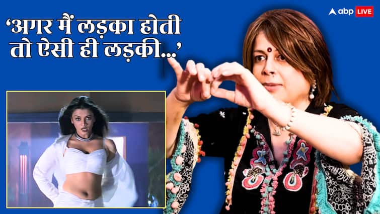 'मैंने ऐश्वर्या राय की ब्रा का हुक बंद किया तो अट्रैक्ट हो गई...', एक्ट्रेस का फिगर देख फिदा हो गई थीं बॉबी डार्लिंग