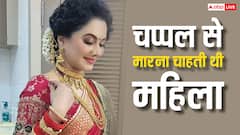 'अनुपमा' की राखी दवे को चप्पल से आखिर क्यों मारना चाहती थी एक बूढ़ी औरत, जानकर रह जाएंगे हैरान