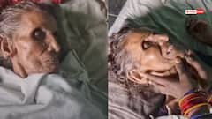 Watch: ये चमत्कार नहीं तो क्या है? झांसी में दोबारा जिंदा हुई 90 साल की महिला, वीडियो हैरान कर देगा