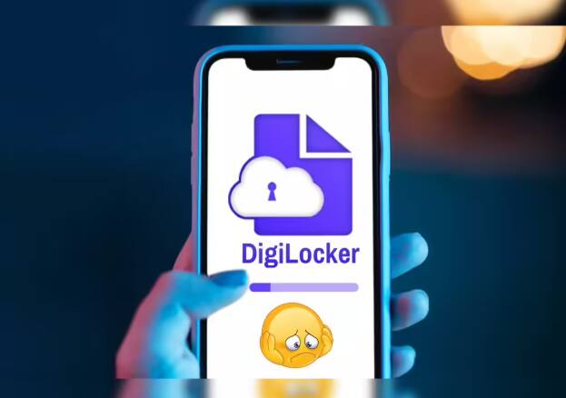 स्टेप 4: ‘Issued Documents’ किंवा ‘Upload Documents’ या पर्यायातून सरकारी प्रमाणपत्रं डाउनलोड करा किंवा स्वत: अपलोड करा