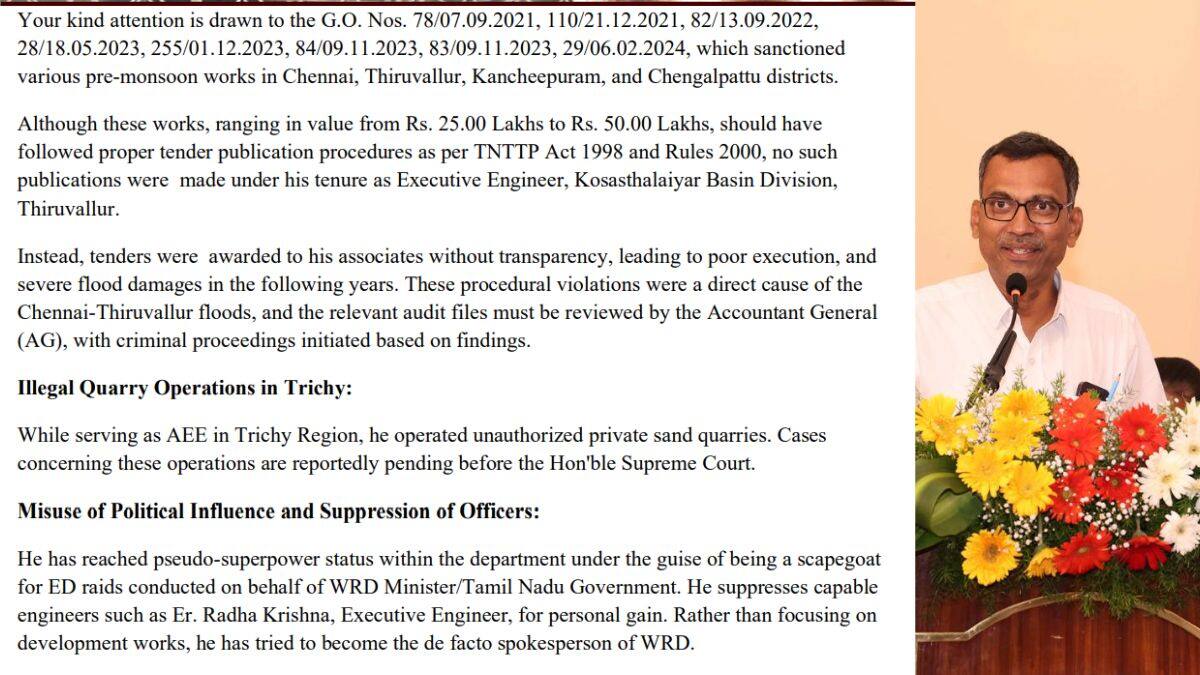 ‘துரைமுருகன் துறையில் முறைகேடு? – நீர்வளத்துறையையே குத்தகைக்கு எடுத்த ஊழியர்’ யார் இந்த பொதுப்பணி திலகம்..?