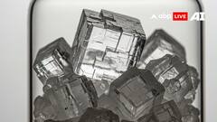 फिटकरी के ये 5 अचूक उपाय बदल देगी किस्मत! मिलेगा हर समस्या का समाधान