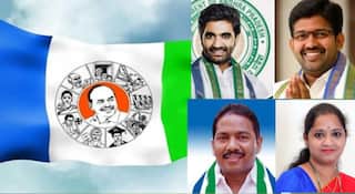 YSRCP : తూర్పుగోదావరి వైసీపీలో మంటలు రేపుతోన్న మాటల యుద్ధం; ఆ రెండు చోట్ల మరీ దారుణం! 