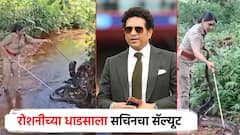 18 फुटांचा किंग कोब्रा पकडणारी मर्दानी; सचिन तेंडुलकरचा सॅल्यूट, भारतरत्नकडून हटके कौतुक