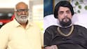 MM Keeravani: కీరవాణి ఇంట తీవ్ర విషాదం - ఆయన తండ్రి కన్నుమూత