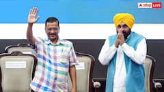 पंजाब में ₹10 लाख का फ्री इलाज, अरविंद केजरीवाल ने बताया कैसे आपको मिलेगा सेहत कार्ड?