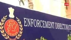 'वक्फ बोर्ड ने 4 करोड़ की FD के लिए बैंक को सौंपी चेक, लेकिन उससे खरीदी गई मर्सिडीज और..', ED ने किया चौंकाने वाला खुलासा