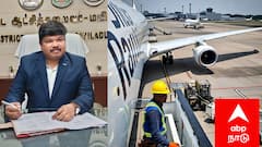 வெளிநாட்டு வேலைக்கு செல்பவரா நீங்கள்? ஆட்சியரின் முக்கிய அறிவுரை: பாதுகாப்பான பயணம் உறுதி செய்ய இதோ வழிகள்!