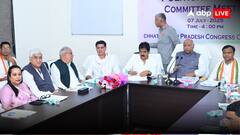 छत्तीसगढ़ में कांग्रेस का नया प्लान! मल्लिकार्जुन खरगे की अध्यक्षता में हुई बड़ी बैठक, जानें क्या हुई बात