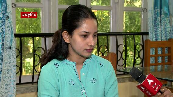 কসবাকাণ্ডের আবহে বিস্ফোরক দাবি করে রোষের মুখে রাজন্যা |