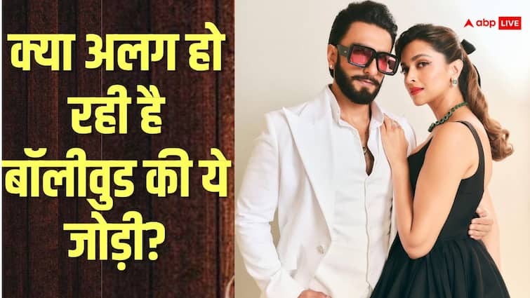 क्या रणवीर सिंह और दीपिका पादुकोण के रिश्ते में चल रही है खटपट? जानें क्यों सोशल मीडिया पर उड़ी खबरें