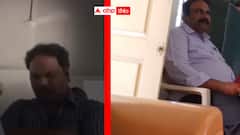 తీసుకునేది టీటీడీ జీతం - చేసేది క్రైస్తవ పూజలు - అడ్డంగా దొరకిన ఏఈవోను ఇంటికి పంపిన టీటీడీ