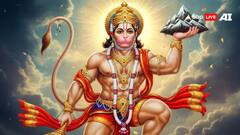 Daily Astrology: আজ হনুমান চালিসা পাঠে সরবে বাধা, মিলবে আশীর্বাদ, চাকরির চেষ্টা সফল হবে এই রাশির জাতকদের !