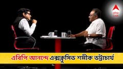 বিজেপিতে কোনও ভুল বোঝাবুঝি তৈরি হয়নি? এবিপি আনন্দকে শমীক ভট্টাচার্য জানালেন...