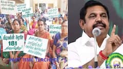 பகுதிநேர ஆசிரியர்கள் கைது; துண்டு சீட்டு தொலைஞ்சிருச்சா? முதல்வரை கிழித்தெடுத்த ஈபிஎஸ்