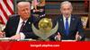 Benjamin Netanyahu: নোবেল শান্তি পুরস্কারের জন্য ফের মনোনয়ন, এবার ট্রাম্পের নাম সুপারিশ করলেন নেতানিয়াহু