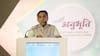 Goa CM Flags Off ‘Anubhuti’ Conclave, Says Rural Women Turning Entrepreneurs Through Lakhpati Didi Scheme