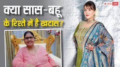 कपिल शर्मा की मां और गिन्नी के बीच है खटास? बताया–बहू घर से निकाल देती है