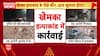 Bihar News: Police to Reveal Mastermind Behind Gopal Khemka Murder in 5 PM Press Conference