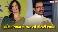 'मैंने गौरी से शादी कर ली है', आमिर खान ने बताया तीसरी शादी का सच