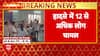 Madhya Pradesh News: Wall Collapses at Bageshwar Dham in Chhatarpur During Rain, One Dead, 10 Injured