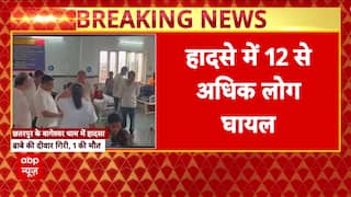 Madhya Pradesh News: Wall Collapses at Bageshwar Dham in Chhatarpur During Rain, One Dead, 10 Injured