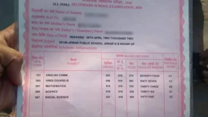 बर्थ डेट यानी जन्म तिथि में बदलाव करने के लिए अब पासपोर्ट, स्कूल की मार्कशीट, पेंशन डॉक्युमेंट्स या सरकार द्वारा जारी जन्म तिथि प्रमाण पत्र जैसे डॉक्युमेंट्स की जरूरत होगी. UIDAI इन डॉक्युमेंट्स के ज़रिए हर डिटेल को वेरीफाई करेगा ताकि आधार में गलतियों की संभावना न के बराबर रहे.