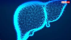 डेली डाइट में शामिल करें ये फल, लीवर रहेगा क्लीन और एक्टिव