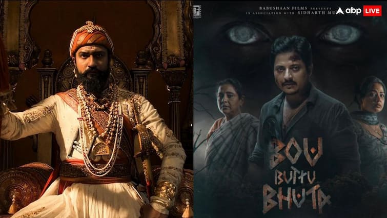 Bou Buttu Bhuta BO Day 25: बॉक्स ऑफिस पर सुनामी! इस छोटे बजट की फिल्म ने तोड़ा छावा का रिकॉर्ड, बनी 2025 की सबसे ज्यादा प्रॉफिट वाली फिल्म