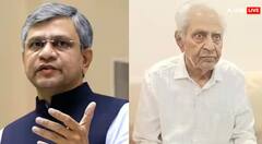 ਕੇਂਦਰੀ ਰੇਲ ਮੰਤਰੀ 'ਤੇ ਟੁੱਟਿਆ ਦੁੱਖਾਂ ਦਾ ਪਹਾੜ, ਪਿਤਾ ਦਾ ਹੋਇਆ ਦੇਹਾਂਤ, AIIMS 'ਚ ਲਏ ਆਖਰੀ ਸਾਹ