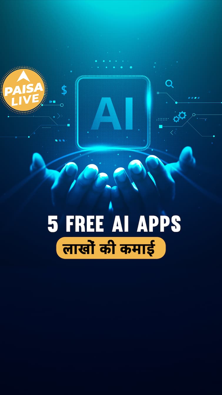 घर बैठे कमाओ लाखों! ये 5 AI Tools बना देंगे आपको Freelancer Boss | Paisa Live घर बैठे कमाओ लाखों! ये 5 AI Tools बना देंगे आपको Freelancer Boss | Paisa Live