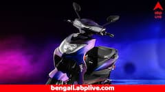ওলা, হিরো কিংবা টিভিএসকেও টেক্কা দেবে এই নতুন বৈদ্যুতিন স্কুটার ! ১২০ কিমি পর্যন্ত মিলবে রেঞ্জ
