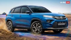 अब और भी स्टाइलिश बनी Toyota Hyryder, प्रेस्टीज पैकेज में मिलेंगे ये 10 जबरदस्त फीचर्स