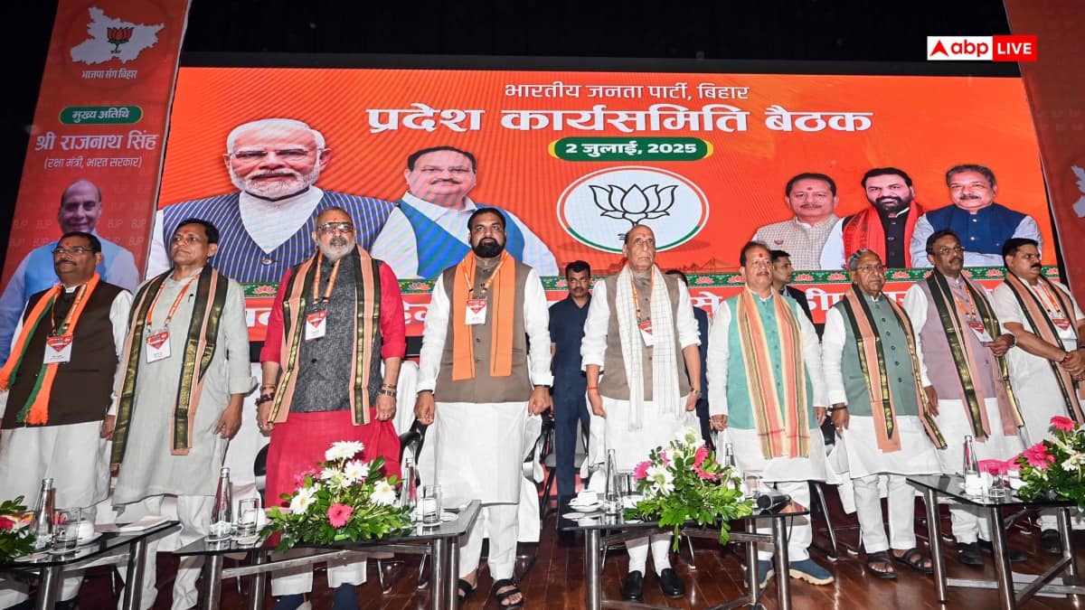 छठ का त्योहार बनाएगा बिहार में BJP सरकार, प्लानिंग ऐसी कि...