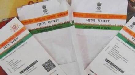 जाणून घेऊया ऑनलाईन रजिस्ट्रेशन प्रक्रिया: स्टेप 1:  UIDAI च्या अधिकृत वेबसाइटला भेट द्या. (https://uidai.gov.in/)